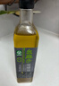幺麻子 藤椒油400ml 青花椒油家用麻椒油麻油麻辣烫特麻调料 实拍图