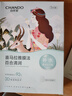 自然堂（CHANDO）面膜植物喜马拉雅补水保湿细致毛孔平衡肌肤油脂焕亮官方正品 植物面膜 30片 实拍图