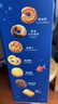 皇冠（danisa）丹麦曲奇饼干礼盒462g 年货春节礼品新年礼物送礼零食团购 实拍图