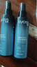 丝蕴（syoss）持久定型强力定型啫喱水150ml 持久定型力碎发自然感 实拍图