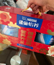 雀巢（Nestle）【年货节礼盒】怡养益护因子中老年奶粉高钙850g*2 年货礼盒送礼 实拍图