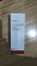 达尔肤（DR.WU）杏仁酸精华6%30ml三重酸果酸细腻肌肤去角质闭口收毛孔提亮护肤 实拍图