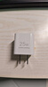 华为原装mini充电器(Max 25W)标准版充电单头 适配苹果iphone15ProMax手机/兼容PD 20W 实拍图