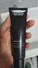 欧莱雅男士素颜霜自然肤色001 遮瑕保湿控油乳液提亮遮痘印护肤品新年 实拍图