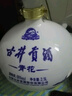 古井贡酒 青花大坛 浓香型白酒 50度 2.5L*1坛 坛装 口粮酒 实拍图
