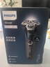 飞利浦（PHILIPS）电动剃须刀旋护新5系Pro旗舰同款微提切科技高端刮胡刀 生日礼物送男生老公父亲 5831升级 实拍图