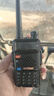 宝锋 BAOFENG UV-5R 旗舰版 无线专业户外 商用民用双频双段调频对讲机自驾游手台 实拍图