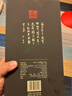 白云边三十年陈酿 浓酱兼香型白酒 53度 500ml  单瓶装【热卖白酒】 实拍图