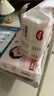 好奇（Huggies）铂金装小桃裤纸尿裤S96片(4-8kg)新生儿小号尿不湿【透爽散热】 实拍图