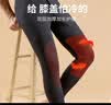 浪莎保暖裤男加绒加厚羊毛护膝大码弹力羊羔绒防寒打底男士棉裤秋裤 实拍图