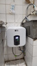 新飞小厨宝电热水器【40年国民品牌】一级能效1500W小型储水式热水宝厨房暖水宝上出水6/8/10升 8L【数显款-下出水】 上门安装 实拍图
