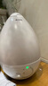艾美特（Airmate）加湿器家用大容量纯净型空气卧室香薰机孕妇婴儿UM335 浅灰色 实拍图