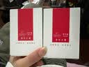 公牛（BULL）断路器 佳和LB12系列空开漏保开关 家用电源总闸空气开关 【漏保2P 20A】(窄体) 实拍图