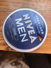 妮维雅（NIVEA）男士润肤霜150ml 清爽不油腻干皮保湿面霜护肤品 新年礼物 实拍图