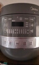 美的（Midea）0涂层精钢厚釜70KPa电压力锅5L双胆全自动智能预约家用煲汤煮饭煲MY-C5856G高压锅4-6人送礼年货 实拍图