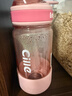 希乐夏季高颜值果汁杯男女时尚塑料杯学生户外运动吸管杯 实拍图