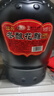 叶万源绍兴花雕黄酒十二年陈 冬酿养生酒半干型1500ML坛装米酒传统酿造 实拍图