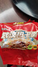 大汉口 热干面 武汉特产干拌面非油炸方便面含调料包经典原味4连包408g  实拍图