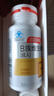 汤臣倍健复合多种维生素b族含8种维b1b2b6b12烟酰胺非甲钴胺生物素60片*2 实拍图