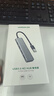 绿联 USB3.0扩展器扩展坞多接口 分线器高速4口集线器HUB拓展坞 笔记本电脑一拖多转换器转接头延长线 实拍图