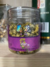 同仁堂品牌北京同仁堂胎菊30g 菊花茶胎菊可搭配金银花 养生茶 实拍图