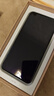 小米17/15/14/13promax/ultra/mix/fold折叠屏二手手机详见质检报告国行优惠券补贴 小米 15 Pro 实拍图