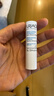 依泉（Uriage）柔润护唇膏4g*2支 滋润防干裂润唇膏口红打底 【新年礼物】 实拍图