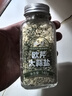 云山半欧芹大蒜盐140g欧芹碎大蒜粉0脂肪轻食水煮菜牛排烧烤撒料调味 实拍图