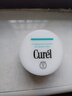 珂润（Curel）保湿滋润乳霜10g体验装试用装面霜敏感肌适用会员专享效期26年7月 实拍图
