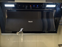 万宝油烟机侧吸式抽油烟机双电机家用厨房吸油烟机大吸力小型吸油烟机燃气灶套装以旧换新补贴 830宽双电机五键手感+自动清洗 上门安装+全国联保 实拍图