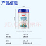 京东京造 纯羊奶粉400g 纯羊乳0蔗糖 高钙高蛋白 成人中老年年货送礼 实拍图
