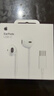 Apple/苹果 EarPods USB-C有线耳机 type-c有线耳机苹果耳机 苹果17有线耳机笔记本耳机游戏音乐 实拍图