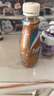 雀巢（Nestle）【侯明昊推荐】丝滑拿铁无蔗糖口味 268ml*15瓶-新老包装随机发货 实拍图