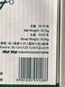 怡宝 饮用水 饮用纯净水1.55L*12瓶 整箱装 实拍图