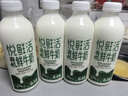 悦鲜活鲜牛奶  有机780ml*2瓶牛奶高钙低温鲜奶  实拍图