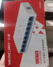 水星（MERCURY）SG108C 8口千兆交换机 家用宿舍监控交换器 网线网络分线器分流器 实拍图
