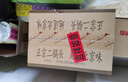 牛栏山二锅头 特10 特牛 清香型 白酒 纯粮固态 52度 700ml*6瓶 整箱装 实拍图