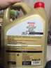 嘉实多（Castrol）极护智E版 全合成机油 润滑油 5W-40 SP A3/B4 4L 汽车保养 实拍图