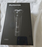 飞科（FLYCO）男士电动剃须刀全身水洗干湿双剃旋转式刮胡刀1小时快充FS901生日新年礼物送男友送父亲 实拍图