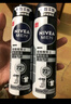 妮维雅（NIVEA）男士黑白出众爽身气雾 150ml*2（ 夏季  腋下抑汗 干爽）新年 实拍图