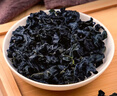 禾煜 优级裙带菜150g 海木耳  海产南北干货 海带煲汤凉拌 实拍图