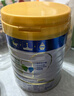 美素佳儿（Friso）皇家幼儿配方奶粉 3段（1-3岁幼儿适用）800g 乳铁蛋白 (新国标) 实拍图