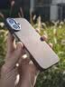先沿适用iPhone17手机壳凯夫拉苹果17ProMax保护套磁吸芳纶纤维全包防摔镜头保护超薄日落新款 实拍图