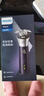 飞利浦（PHILIPS）电动剃须刀旋风3系PRO刮胡刀 风驰切剃6D浮动刀头 生日礼物送男生男友老公父亲 实拍图