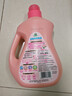 立白大师香氛洗衣液 丝绒乌木玫瑰2斤 持久留香 炫彩护衣 摩登潮流香 实拍图