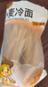 一米生活 小麦冷面 400g*5袋 东北朝鲜族大冷面 半干鲜面 实拍图