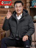 啄木鸟中老年人羽绒服男加厚款连帽老人短款外套爸爸装冬天衣服爷爷袄子 灰色【加厚升级】 2XL (可穿125-140斤) 实拍图