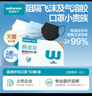 稳健棉里层医用外科口罩独立包装一只一袋灭菌级50只亲肤秋冬季保暖 实拍图