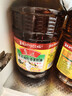 鲁花【保真菜籽油】 食用油 非转基因低芥酸浓香菜籽油 3.09L香飘万家 实拍图