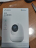 360摄像头8pro-4K 800万AI云台家用摄像头监控双频WIFI手机远程监控器360度夜视全景婴儿看护器  实拍图